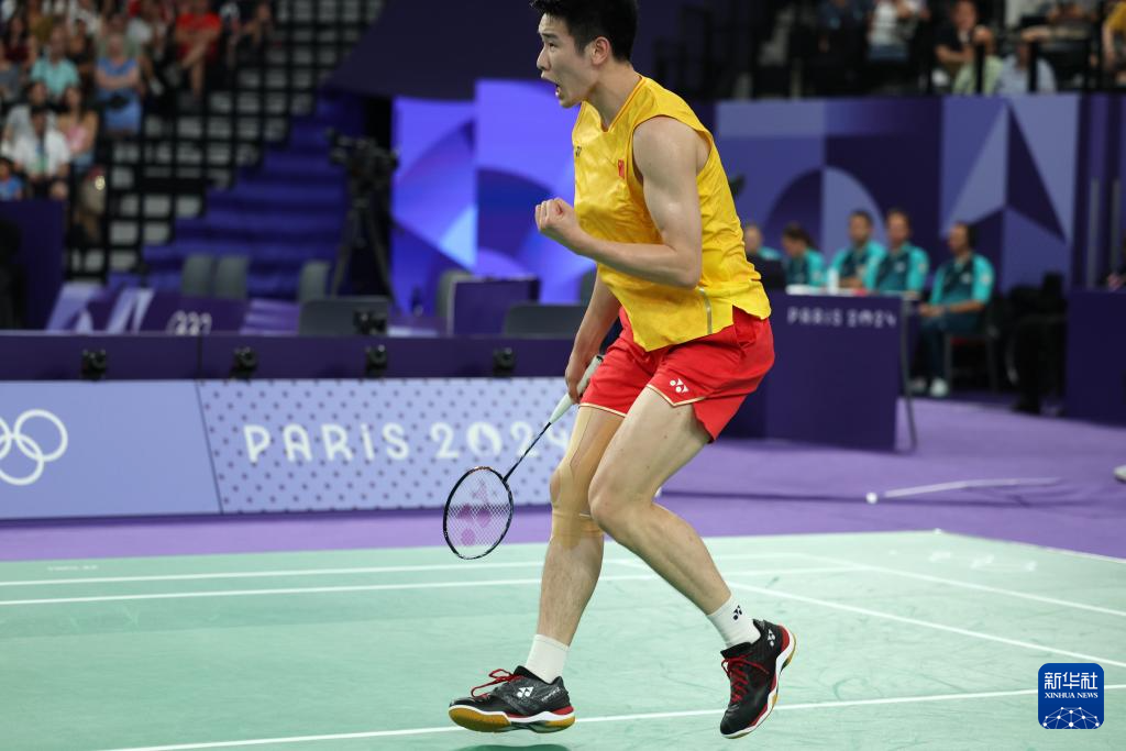 你加上吗 你加上吗