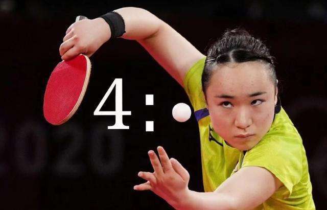 时全取三分 时全取三分