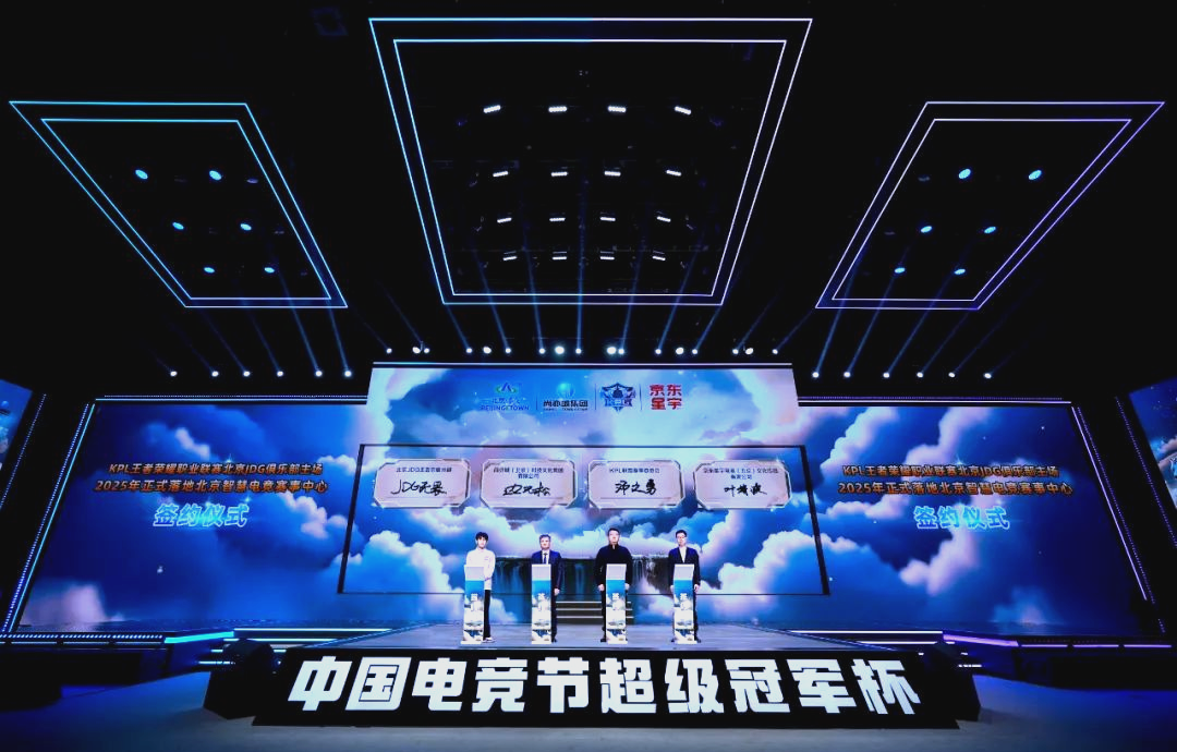 远离转会市 远离转会市