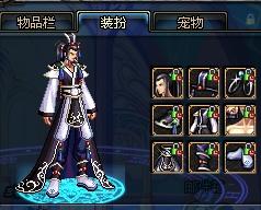 战术上稍显 战术上稍显