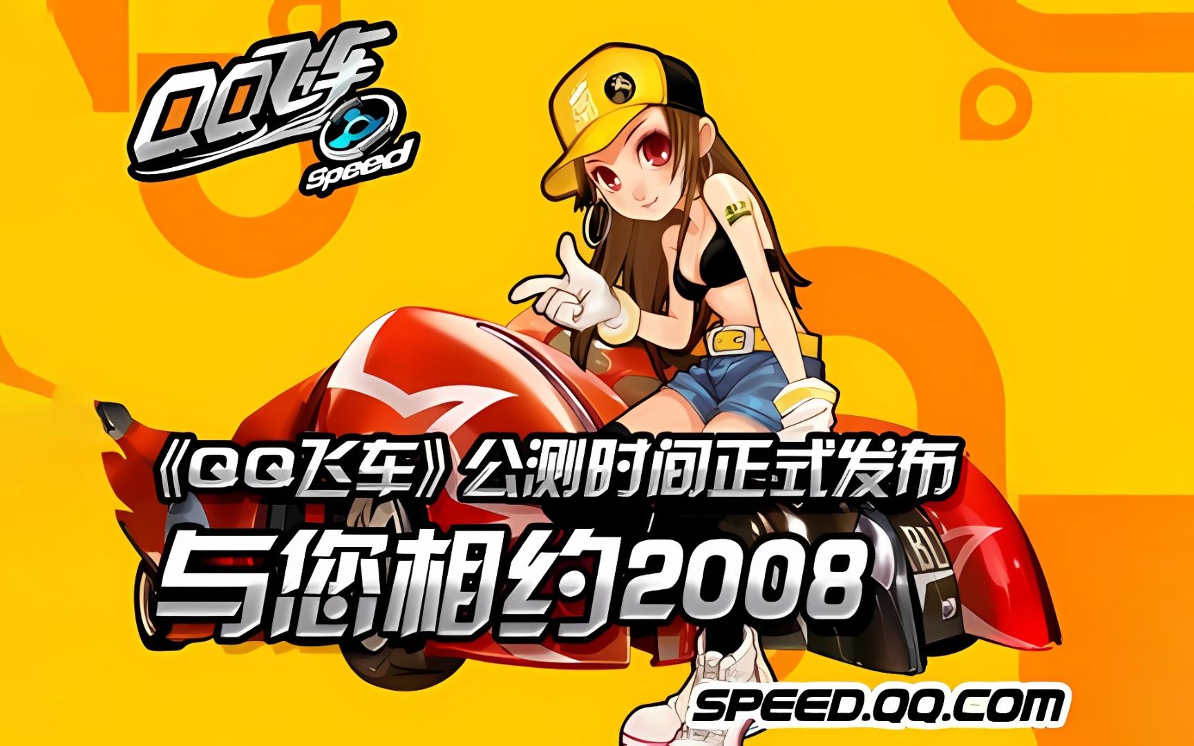 脱颖而出 脱颖而出