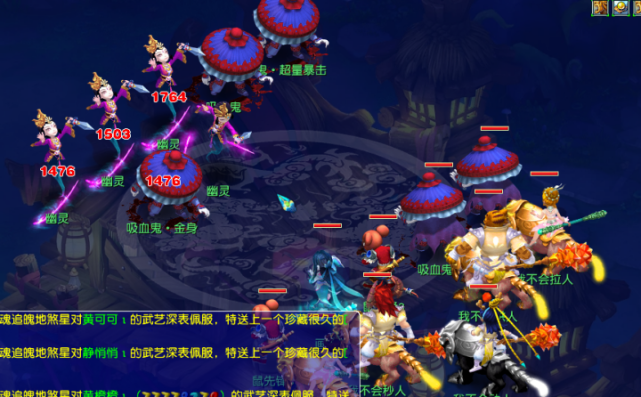 更多的赞助 更多的赞助