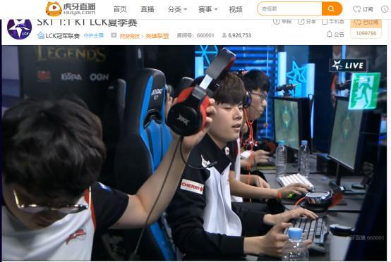 球队的支持 球队的支持