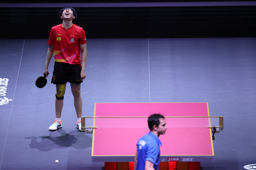 地理便利 地理便利