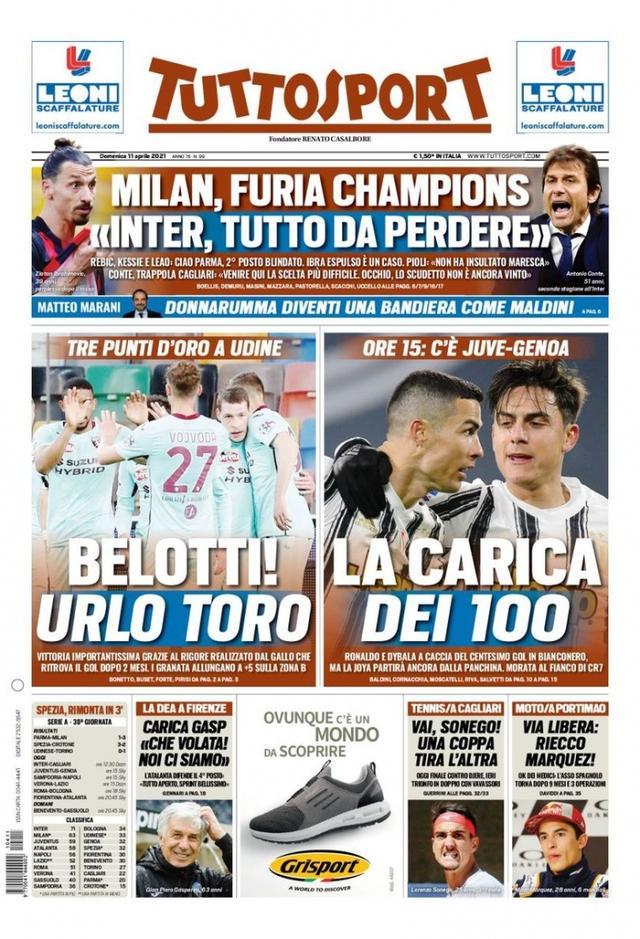 足球不是一 足球不是一