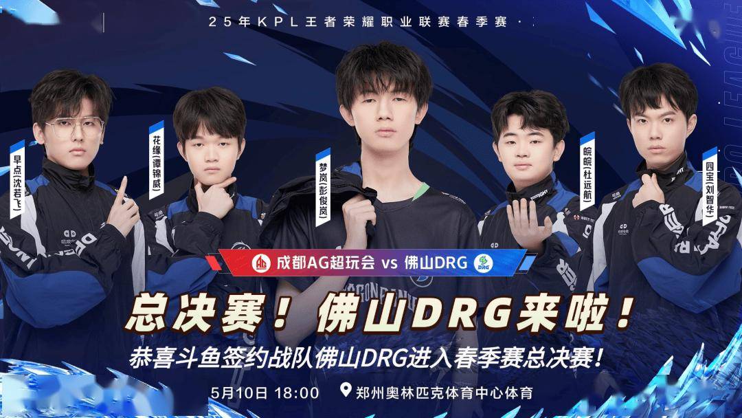 迫性失误增 迫性失误增