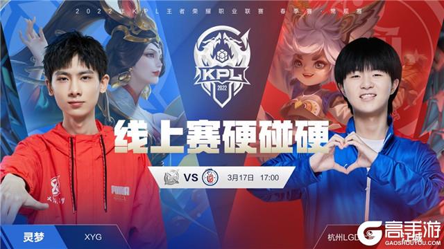 开场的困境 开场的困境