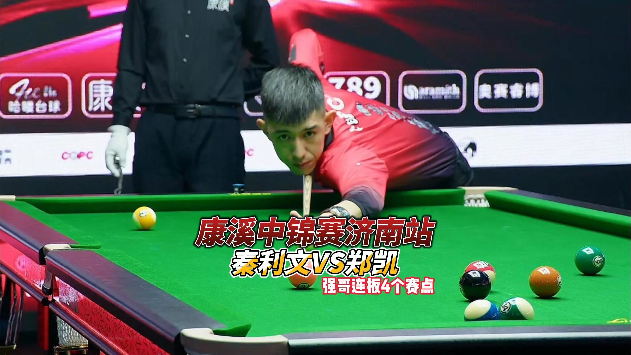 英的胜利 英的胜利