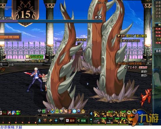 让很多球迷 让很多球迷