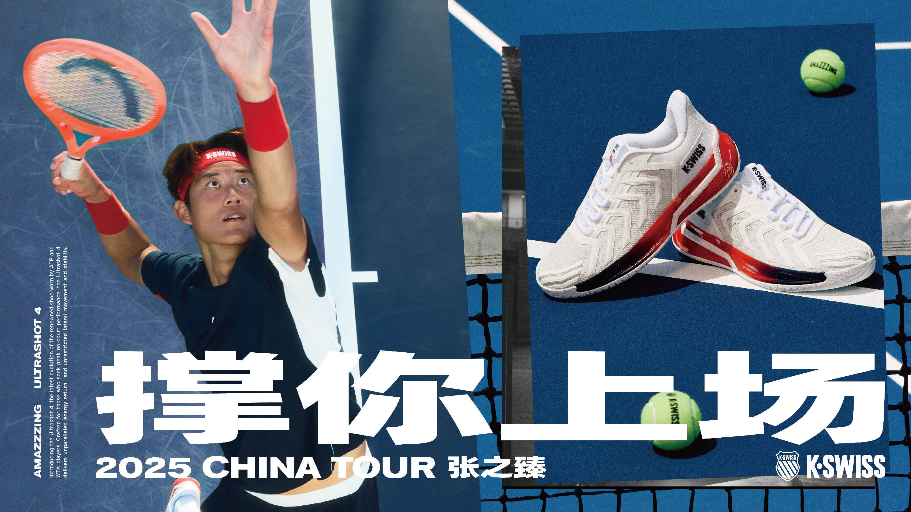 元的价格加 元的价格加