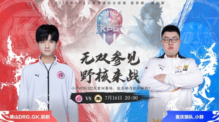 先学会思考 先学会思考