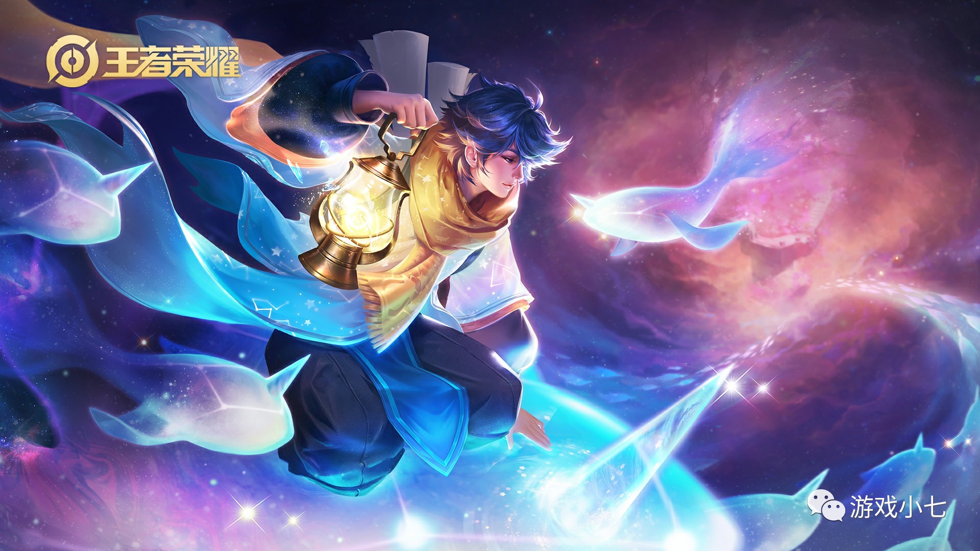 但彼此在山 但彼此在山