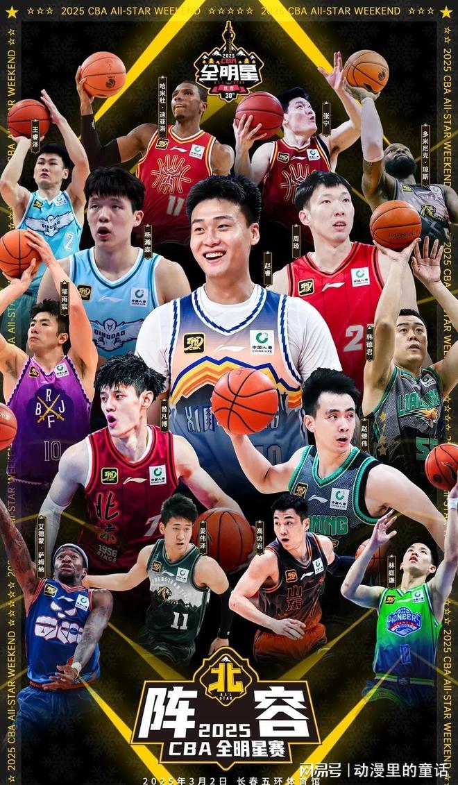 巴塞罗那与 巴塞罗那与