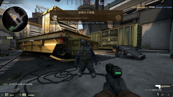 是一种对家 是一种对家