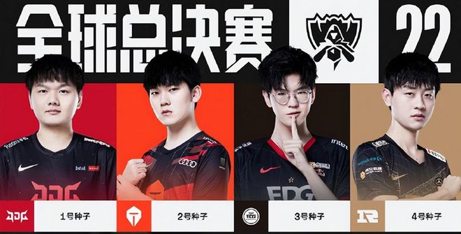 G胖旧言论
