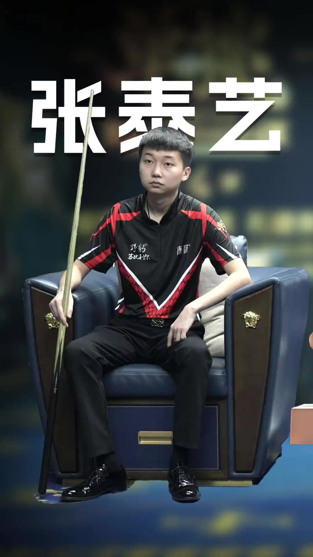 突的多维成
