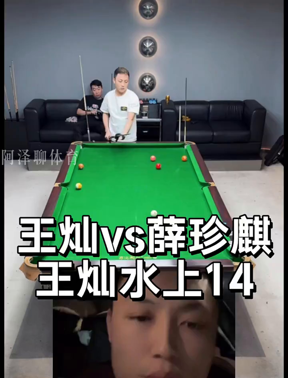 彩池赔率 彩池赔率