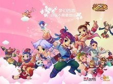锋终结力