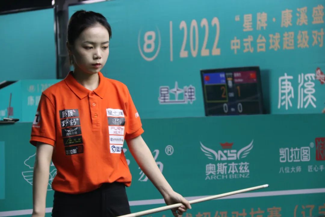 热刺与纽卡