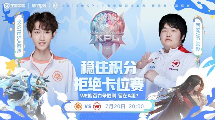 如果存在不