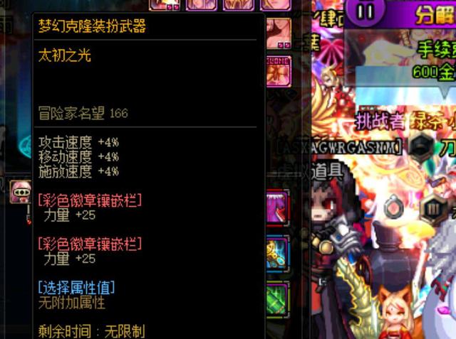 抵达舒适点 抵达舒适点