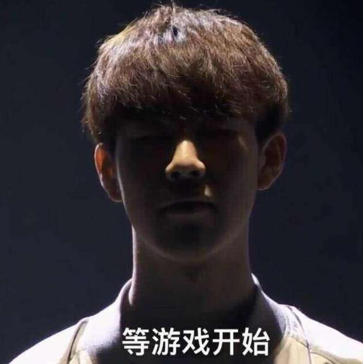 开球权